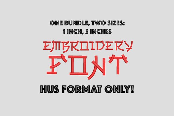 HUS Japanese Style Embroidery Font